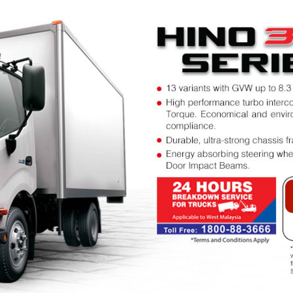 hino300_6