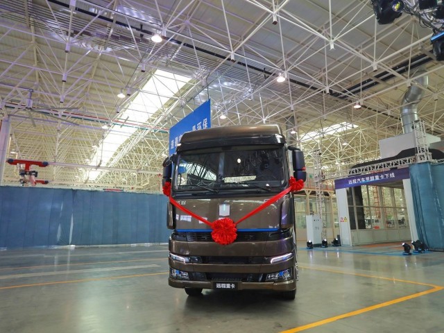 Geely GMT Truck_0129