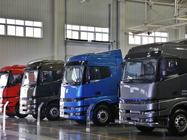 Geely GMT Truck_0131