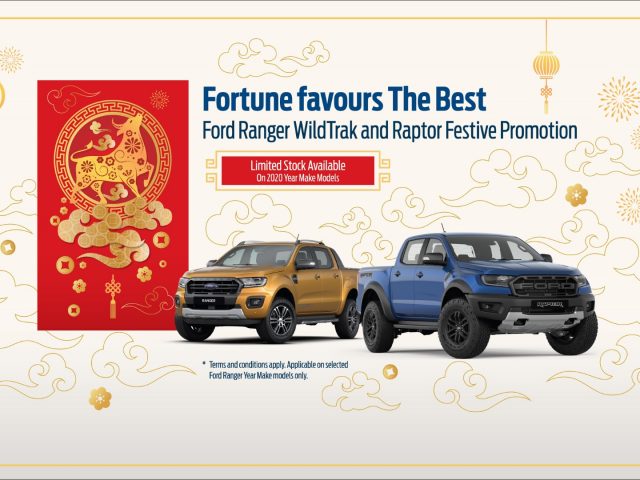 ford ranger raptor & wildtrak promotion