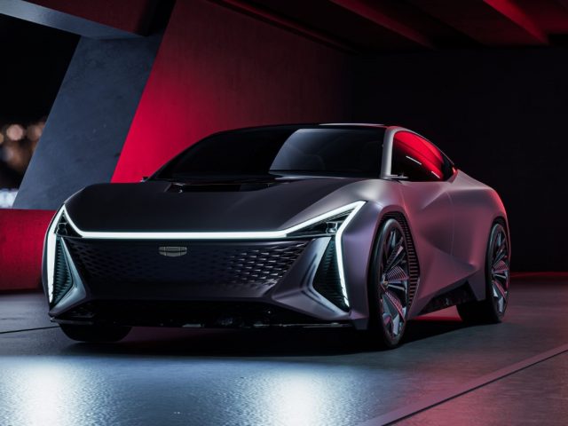 Geely Vision Starburst