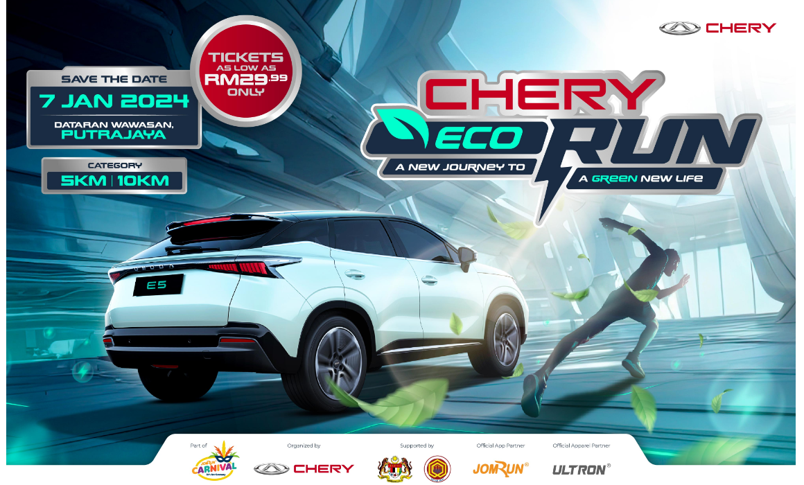 Chery Eco Run