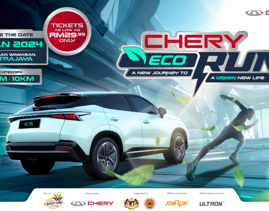 Chery Eco Run