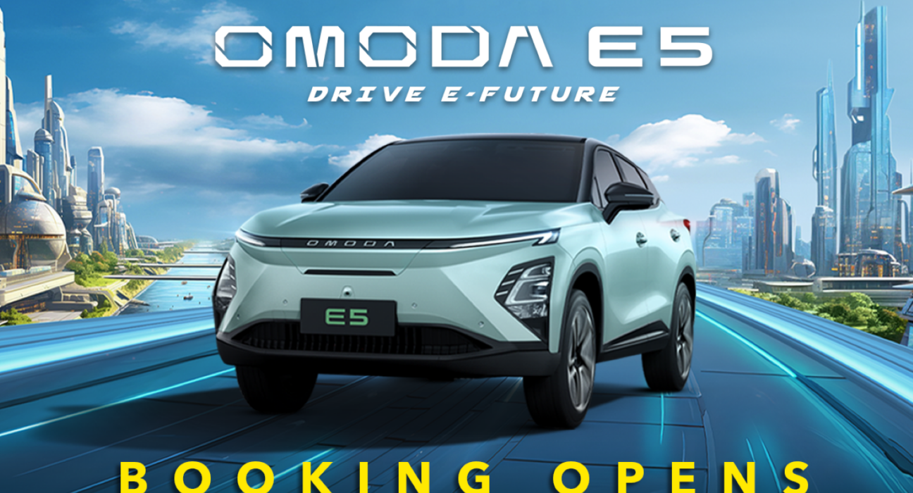 Chery Omoda E5