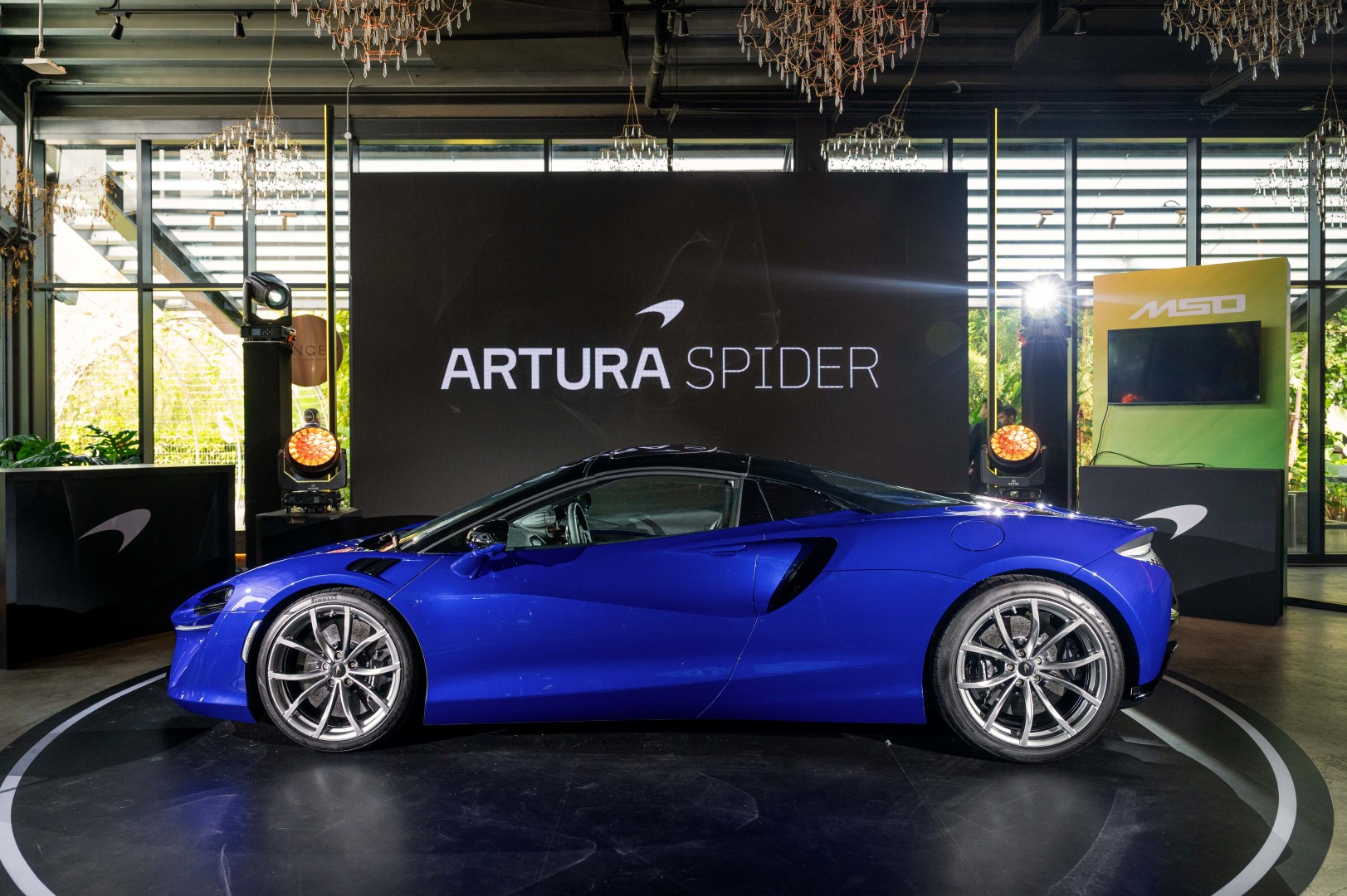 McLaren Artura Spider