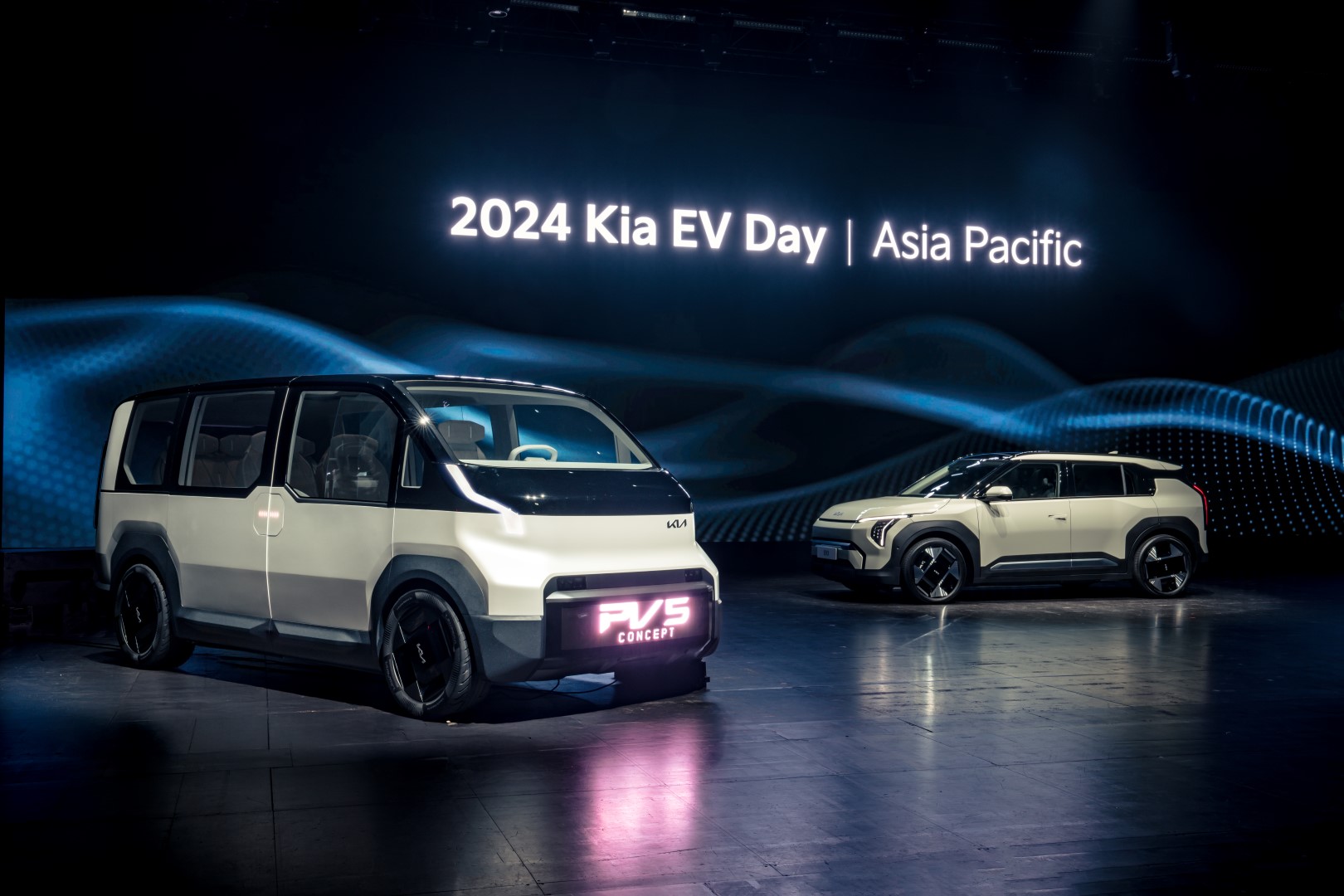 Kia EV Day