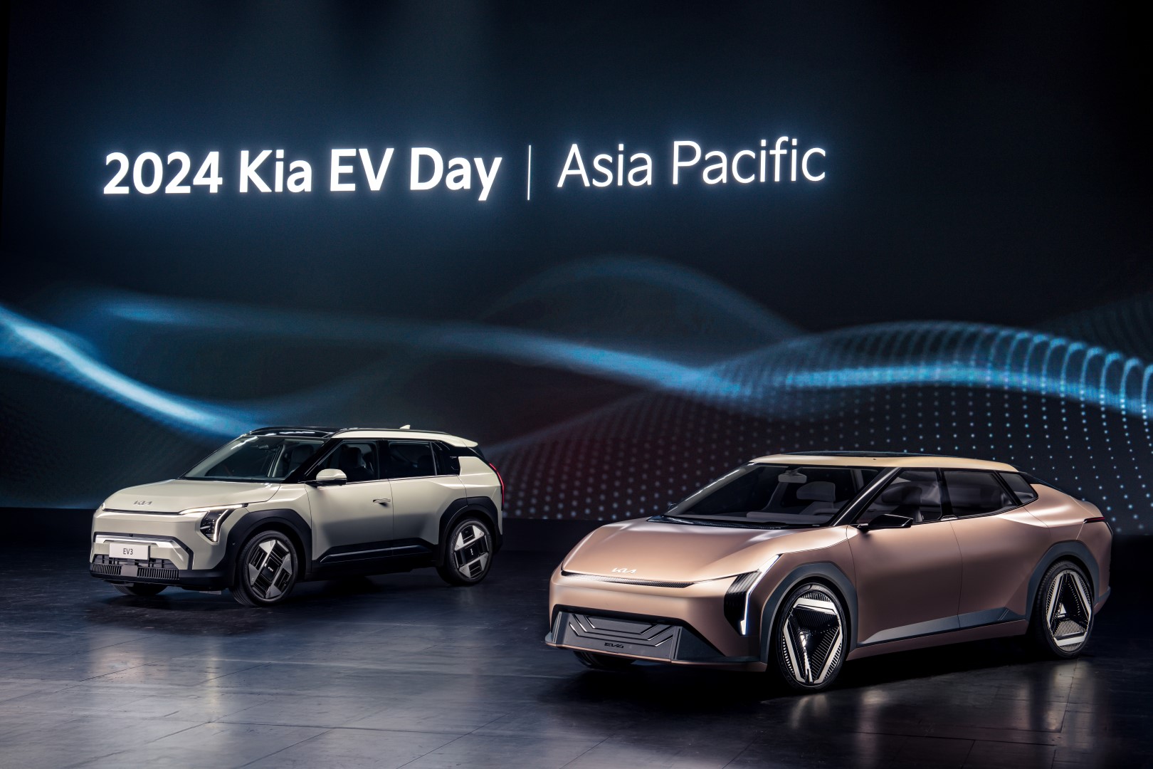 Kia EV Day