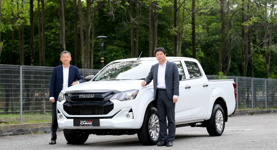 Isuzu D-Max Low Ride